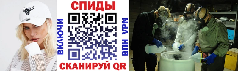 Amphetamine 98% Азнакаево