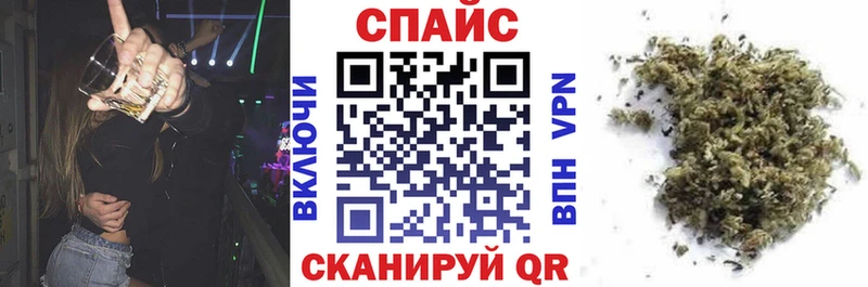 Купить закладки  Азнакаево  Бутират буратино 