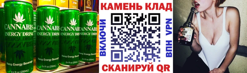 Еда ТГК конопля  Купить закладки  Азнакаево 